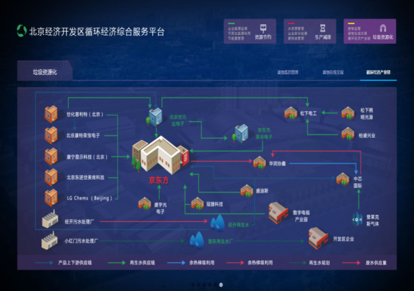 1597303200618571.png 02.png